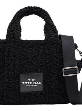 【季末折扣】MARC JACOBS/莫杰 TOTE 小号泰迪毛绒纯色斜挎托特包