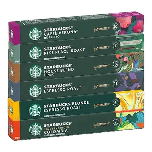 官方正品星巴克nespresso咖啡