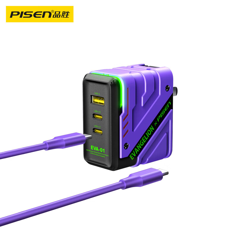ڲղؼӹ?ֻٷ?ʱ EVAƷʤ͸սʿGamerG1سͷ65WڿֻusbͷͨPDƽʼ134Ԫ
