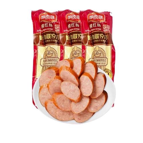 哈肉联哈尔滨红肠特产即食香肠