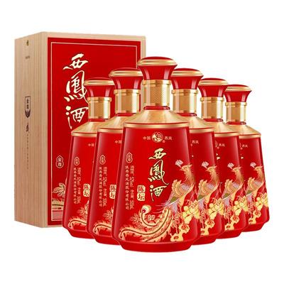 西凤酒 陈坛金尊 52度 绵柔凤香型 纯粮白酒 500ml*6整箱喜宴