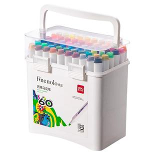 得力丙烯马克笔小学生专用不透色可叠色美术专用直液式 软头水彩笔彩笔儿童无毒可水洗画画笔初中生幼儿园专用