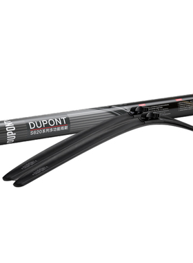 杜邦雨刮器奥迪适用a4la6la1a3a5a7a8q2lq3q5l汽车静音雨刷器胶条
