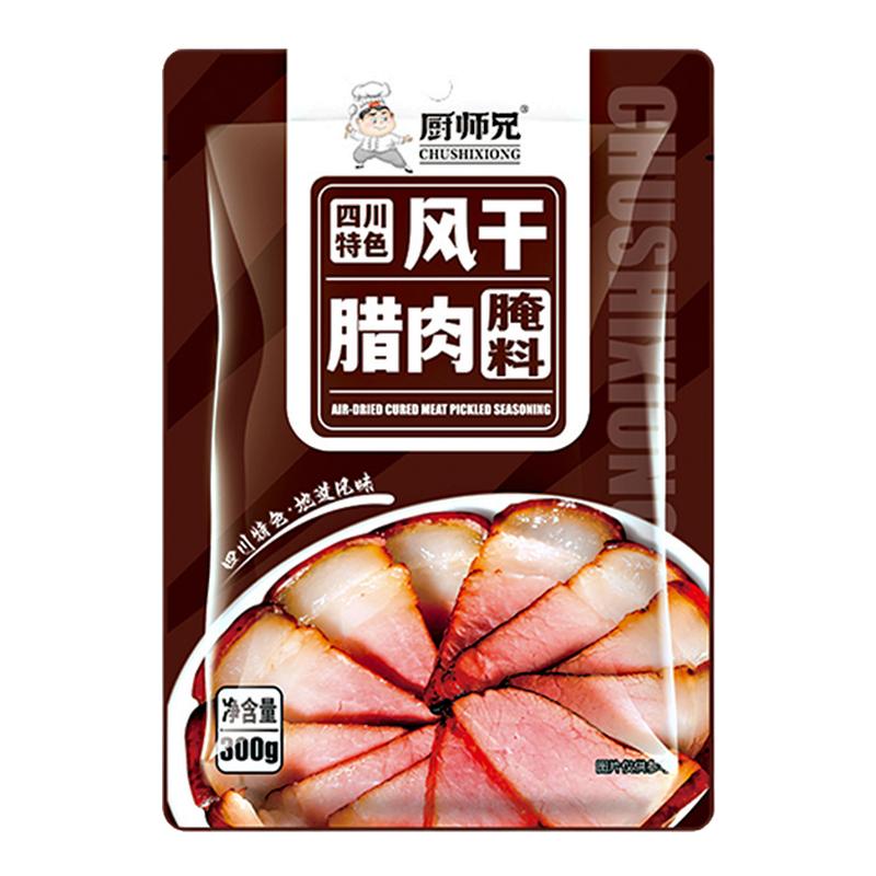 厨师兄正宗四川腊肉腌料太白酱肉