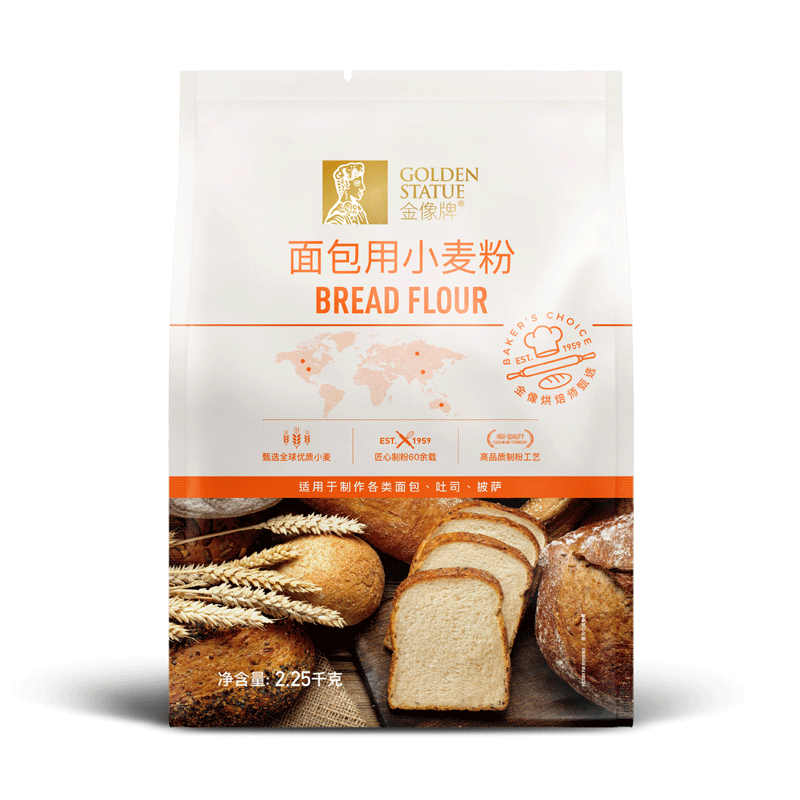 金像牌高筋面粉2.5kg面包粉吐司粉家用面包专用粉烘焙原料小麦粉