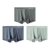 2026新款 透气男式 平角短裤 芬腾纯棉男士 衩 大码 内裤 男款 3条 四角裤