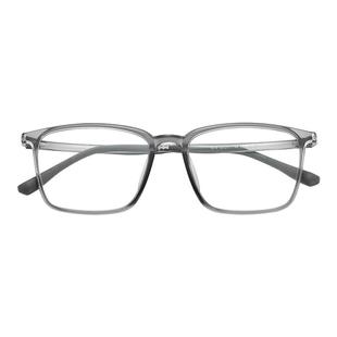 400度近视镜 350 德国蔡司钨钛近视眼镜男超轻眼镜框成品100 250