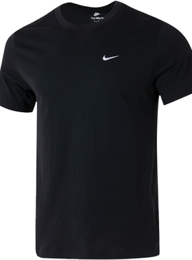 Nike耐克正品夏季新款黑色运动健身短袖纯棉美式T恤跑步透气休闲