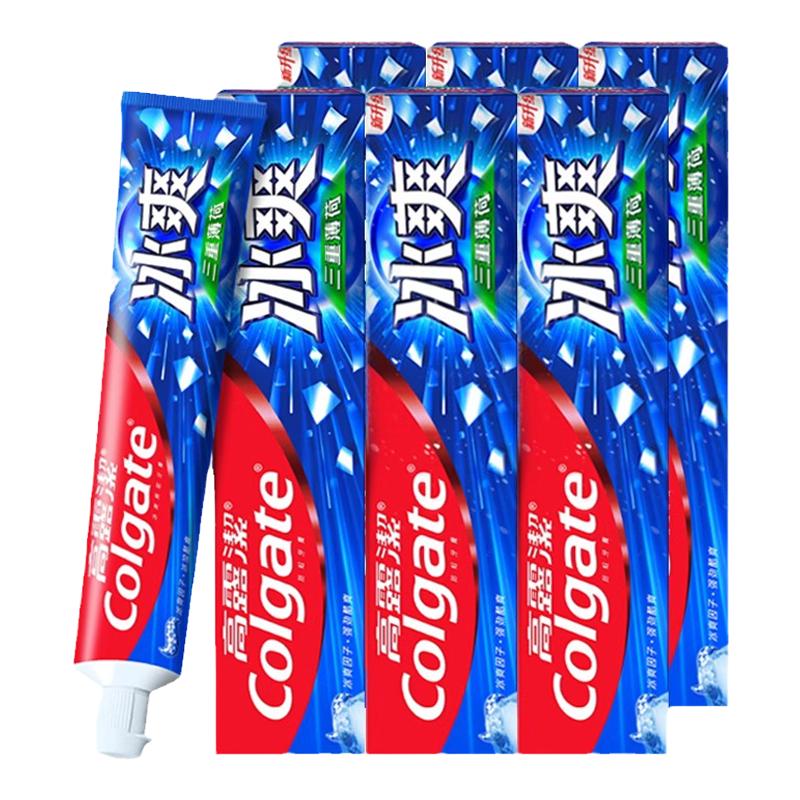 高露洁冰爽三重薄荷牙膏