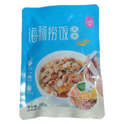 海肠捞饭浇头大连美食半成品商用料理包网红预制菜速冻海肠特产