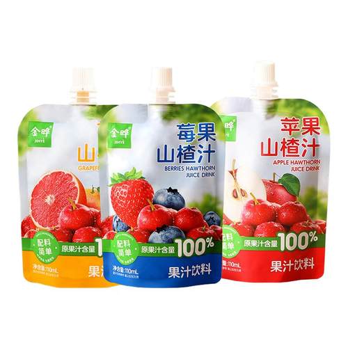 金晔山楂汁110ml*12袋儿童鲜果味水果饮料饮品休闲办公解腻果汁