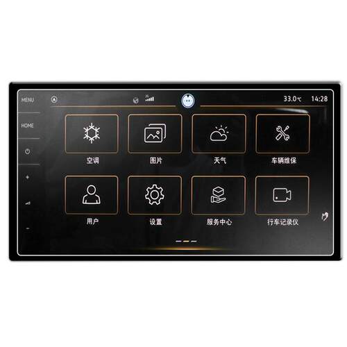 热销N0.1！【官方原配】磨砂膜