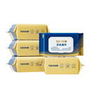 马应龙湿厕纸84抽家庭实惠装 男女私处湿手纸擦屁股专用湿巾纸5包