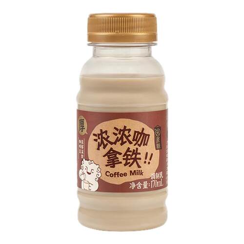 九峰牧场永璞联名新品a2拿铁
