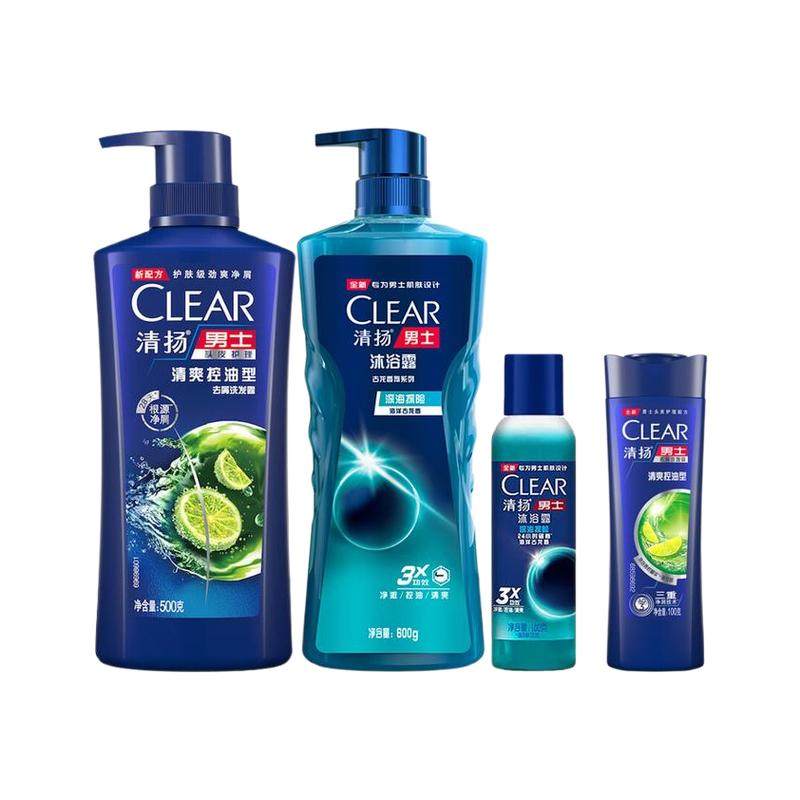 清扬洗发水沐浴露男士女士清爽控油留香洗头洗澡乳液组合官方正品