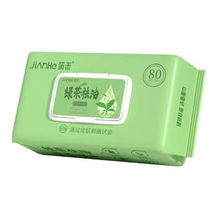 湿纸巾家用大包洗脸洁面湿巾擦脸去油专用清洁湿巾纸家庭实惠装