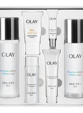 OLAY玉兰油超抗美白水乳套装正品