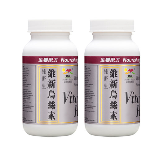 【渠道】维特健灵维新乌丝素野生制首乌灵芝黑白生脱养发80粒