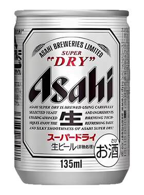 【26.4产】日本原装进口朝日啤酒135ml小罐超爽生啤酒迷你一口罐