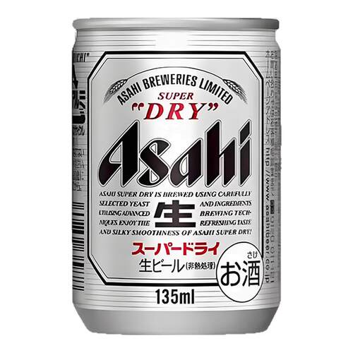 【26.2产】日本原装进口朝日啤酒135ml小罐超爽生啤酒迷你一口罐