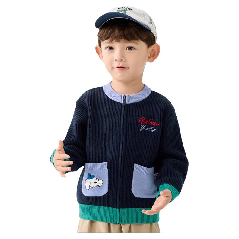 巴拉巴拉男童针织衫宝宝条纹毛衣儿童上衣外套2025秋季新款童装小