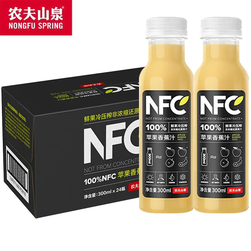 农夫山泉NFC100%纯果汁橙汁芒果汁苹果香蕉汁300ml*24瓶整箱饮料图片