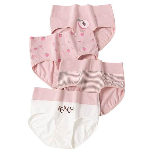 洁丽雅女士纯棉内裤女中腰亲肤双层棉底裆舒适甜美可爱提臀短裤衩