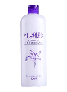 娥佩兰薏仁水爽肤水化妆水保湿水柔肤水滋润保湿补水日本进口官方