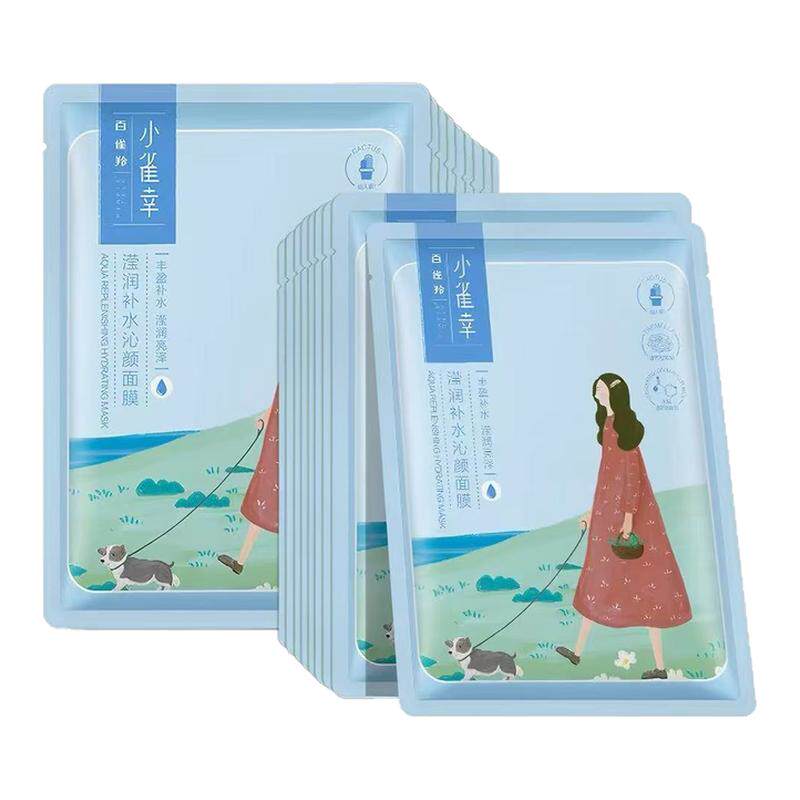 百雀羚小雀幸滢润补水沁颜面膜保湿改善干燥舒缓修护提亮肤色