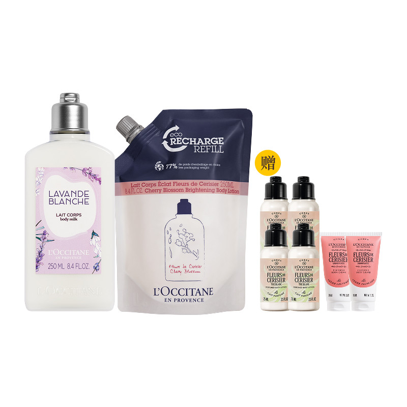 【官旗】欧舒丹身体乳套装白色薰衣草樱花香氛保湿留香润