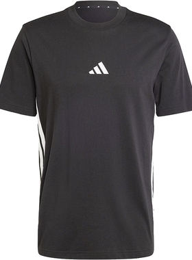 盛世长运adidas阿迪达斯夏季男子运动休闲圆领短袖T恤JD1906
