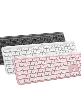 旗舰罗技优选系列K950无线超薄键盘蓝牙双模连接MK950商务办公