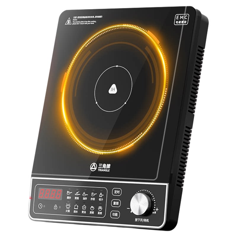 三角牌电磁炉家用款大功率火锅专用炒菜锅一体全套小型节能电磁灶