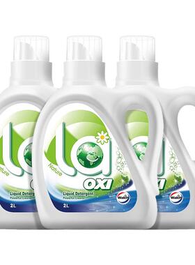 威露士洗衣液官方旗舰店正品持久留香72小时la有氧洗家用整箱批