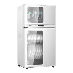 美的厨房家用立式碗筷消毒台式烘干一体小型白色二星消毒柜80G05