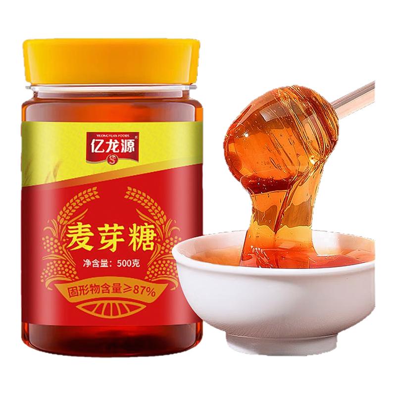 ڲѿ500g*1ƿ Դ500gѿǽֹ̫ǰǺ決ԭϡ 8.9Ԫ