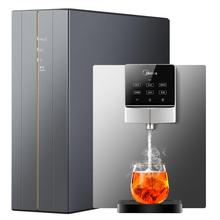 美的净水器家用直饮厨房自来水ro新款加热一体直饮机壁挂式管线机