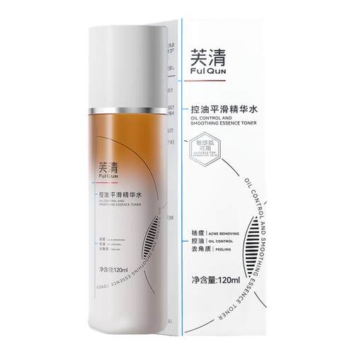 【百亿补贴】芙清凉茶水乳霜套装