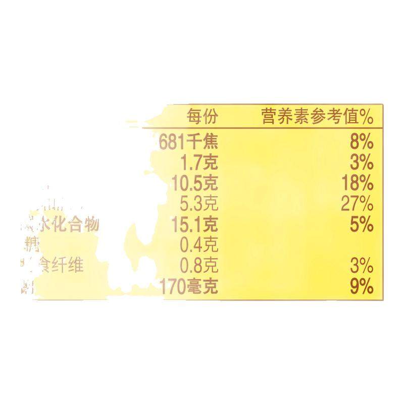 乐事薯片75g*10袋原味黄瓜烧烤芥香味混合口味休闲膨化零食大礼包,零食/坚果/特产,膨化食品,淘宝优惠券,粉丝福利购,淘宝优惠卷