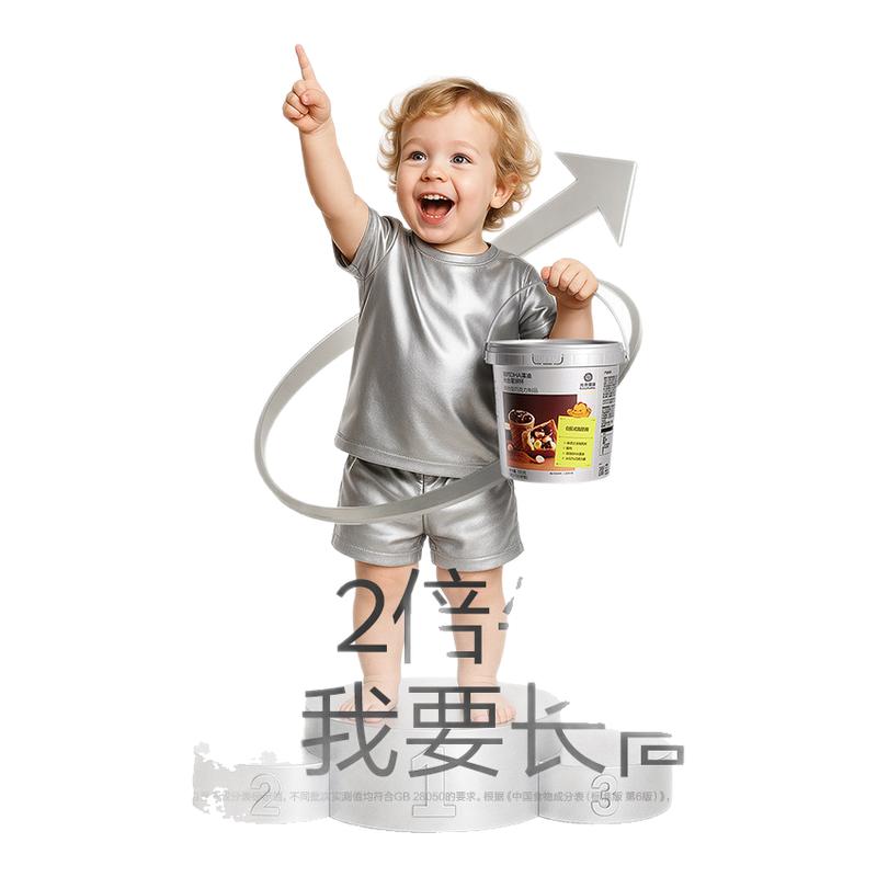 babycare光合星球高钙DHA星球脆筒杯磨牙小馒头巧克力儿童零食图片
