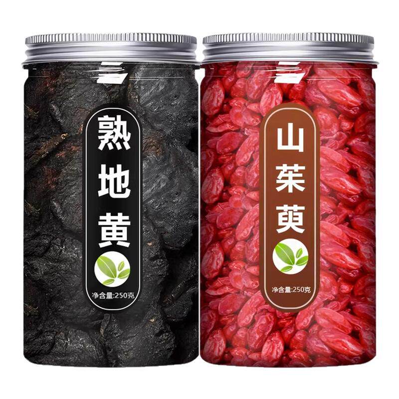 熟地山茱萸茶包中药材正品野生三茱萸泡茶山萸山庾肉熟地黄山竹鱼