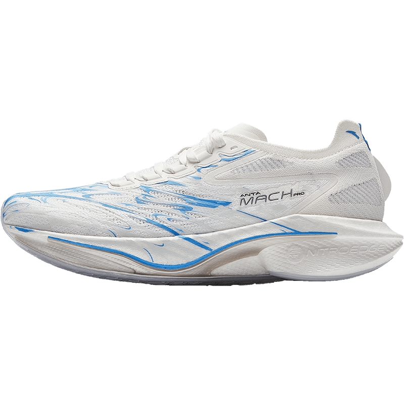 安踏马赫4代PRO蓝焰氮科技竞速训练专业跑步鞋男官方运动鞋跑鞋