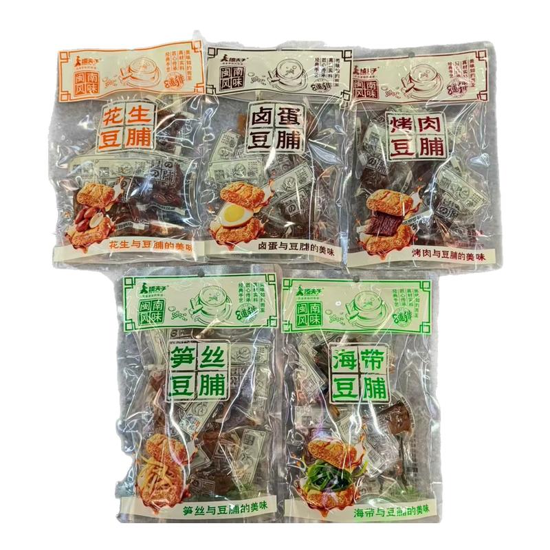 臻夫子272g笋丝豆脯烤肉猪肉豆腐干豆制品素肉小包网红休闲零食品