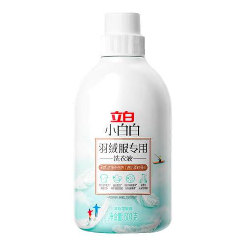 立白小白白羽绒服专用洗衣液