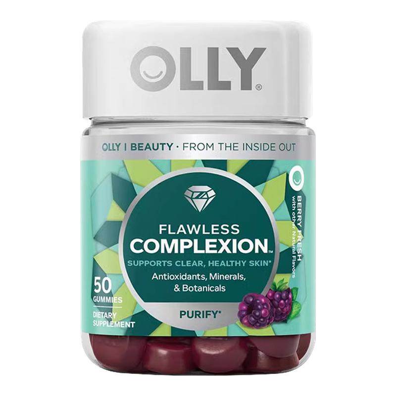 olly肌肤去瑕软糖女性维生素内调口服美容营养品淡斑官方旗舰店,保健食品/膳食营养补充食品,口服美容营养品,淘宝优惠券,粉丝福利购,淘宝优惠卷