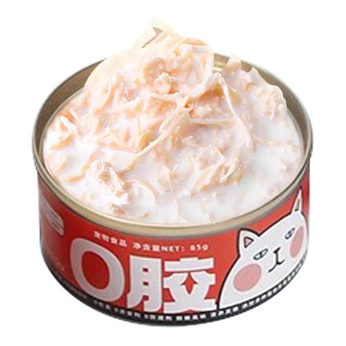 共【48罐】羊奶鸡丝肉罐头补水