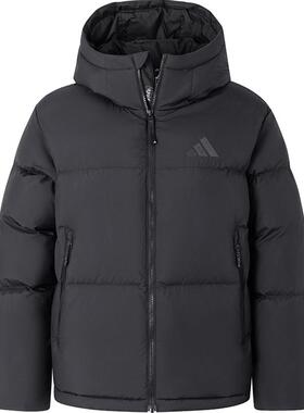 adidas阿迪达斯女子运动休闲羽绒服外套JV6192