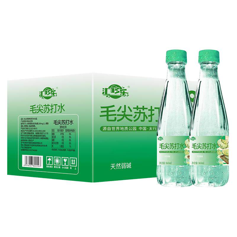 毛尖苏打水饮品无糖弱碱性无汽饮料365ML*12瓶整箱新日期特价批发