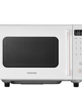 东芝家用微波炉R200B变频微烤一体机新款平板式多功能烤箱小体积