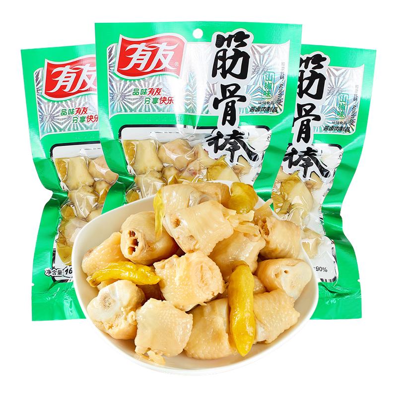 有友筋骨棒山椒味重庆风味图片
